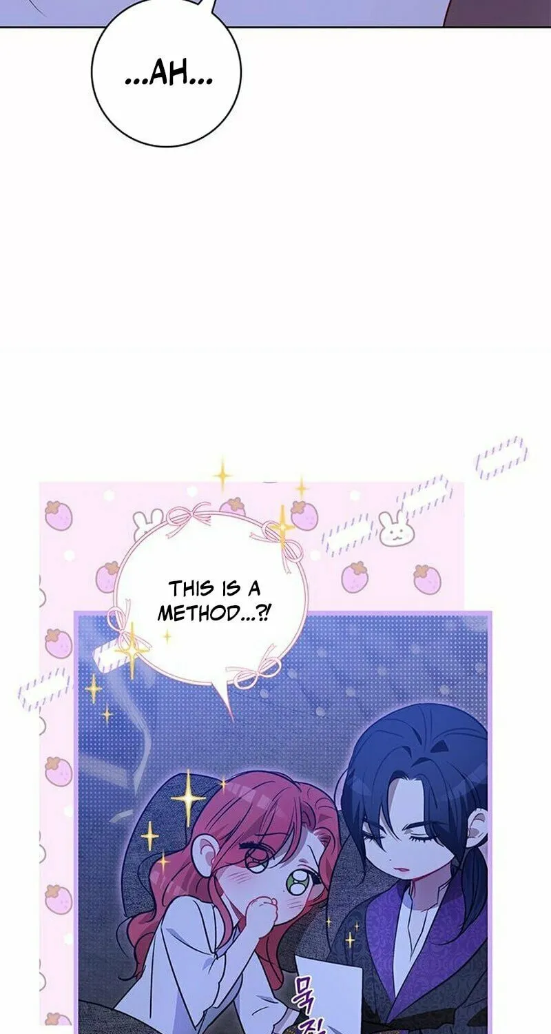 How to Send My Husband to the Abyss Chapter 6 page 17 - 