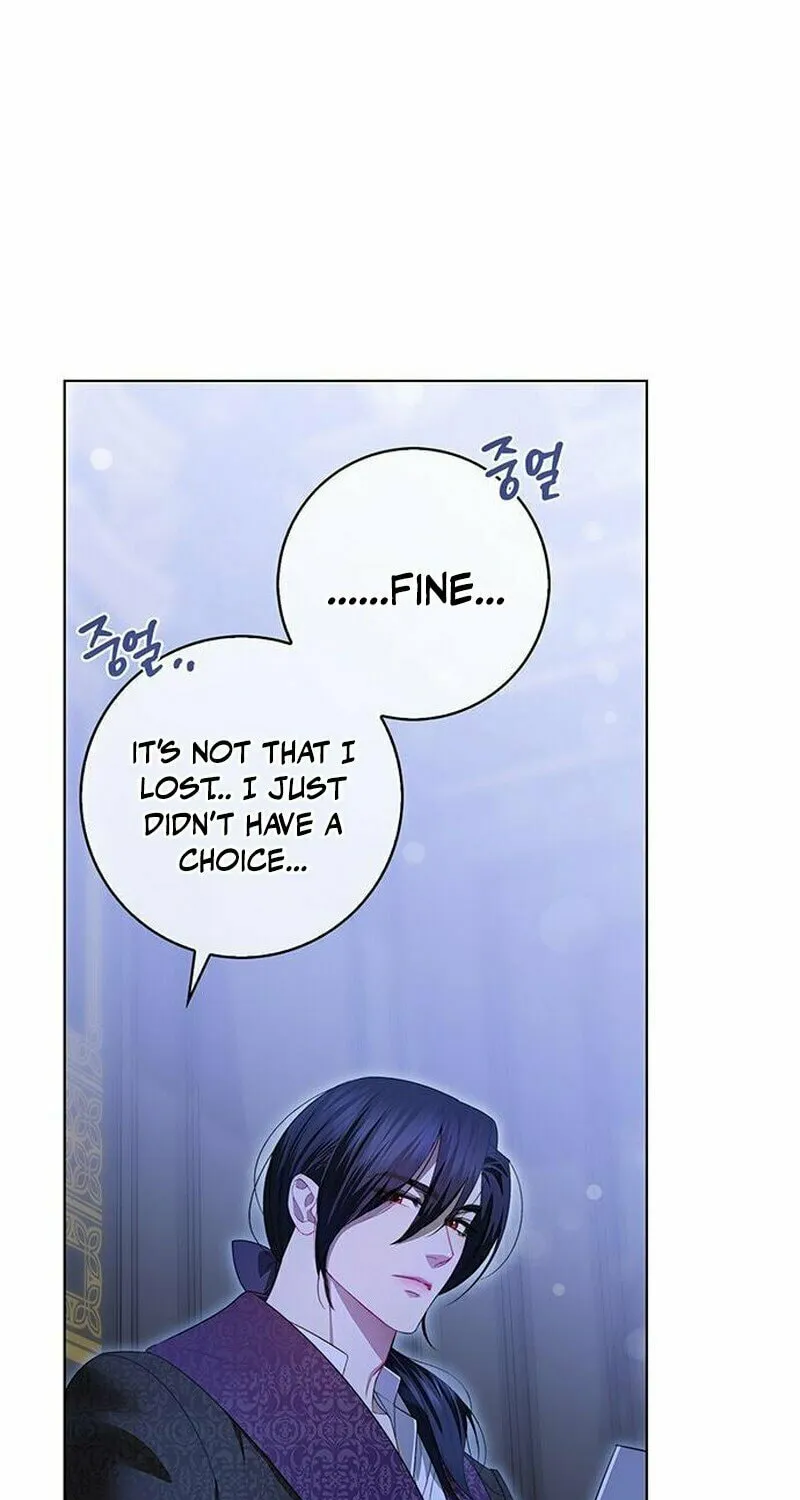 How to Send My Husband to the Abyss Chapter 6 page 19 - 