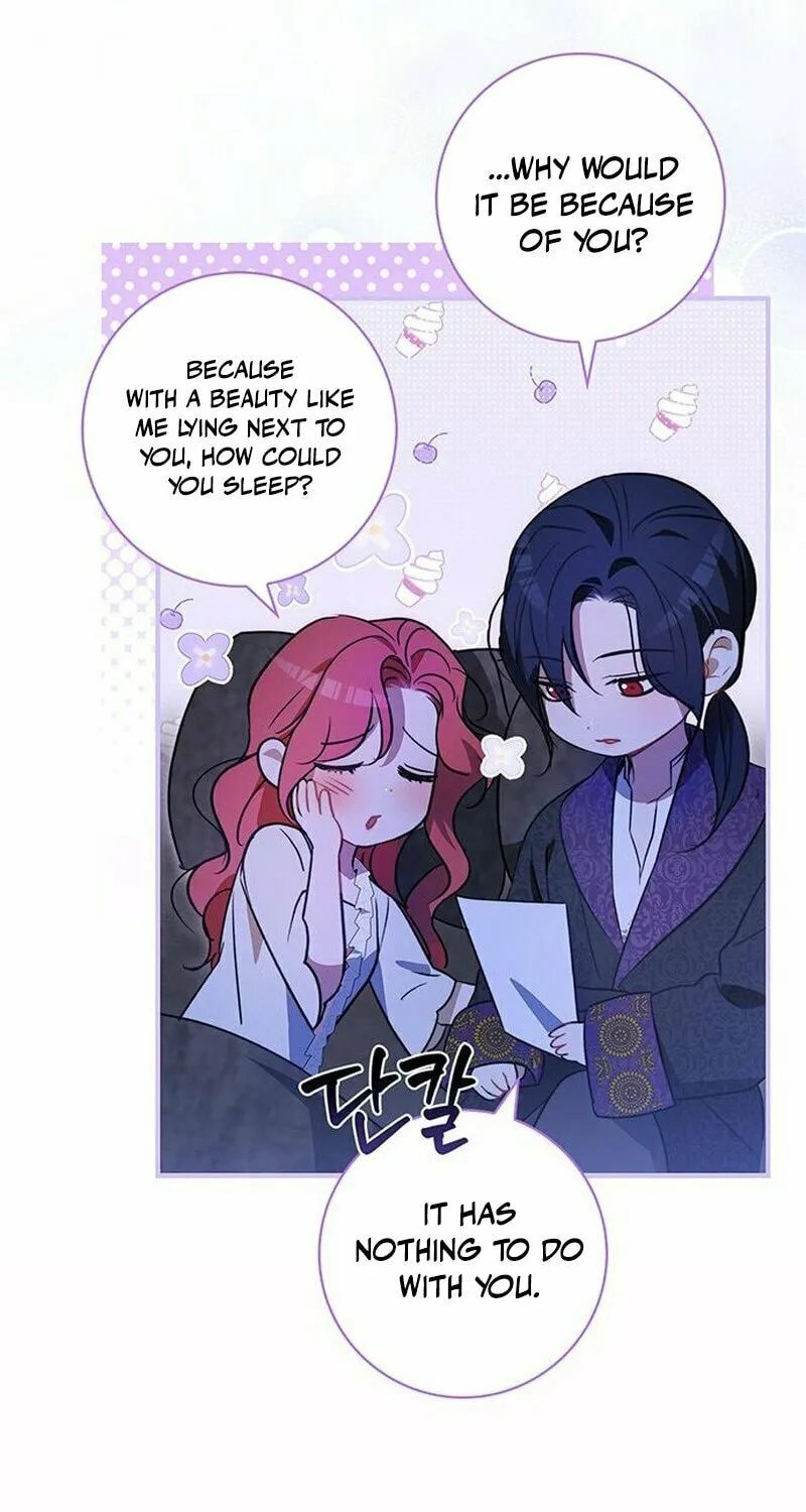 How to Send My Husband to the Abyss Chapter 6 page 23 - 