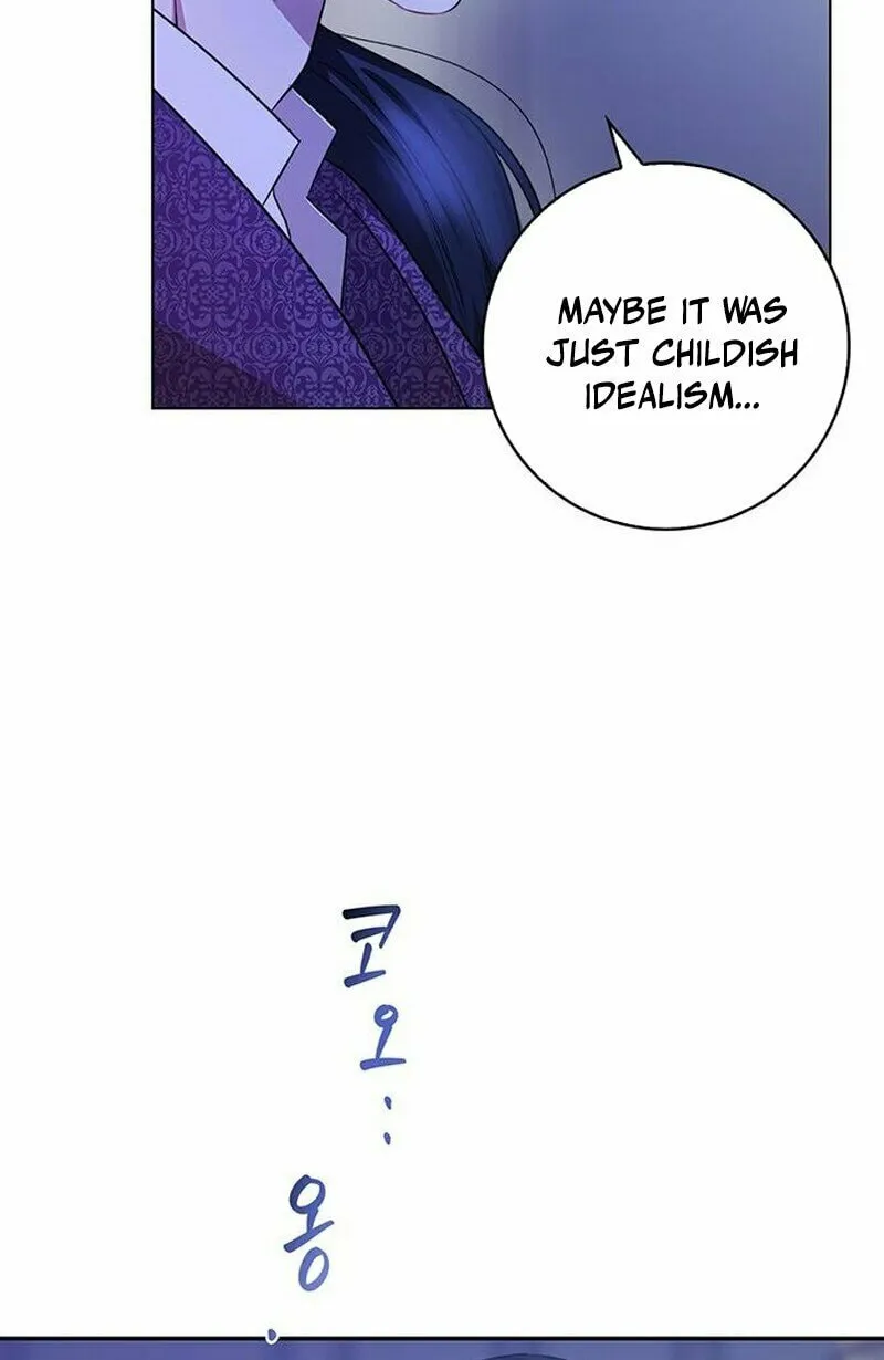 How to Send My Husband to the Abyss Chapter 6 page 30 - 