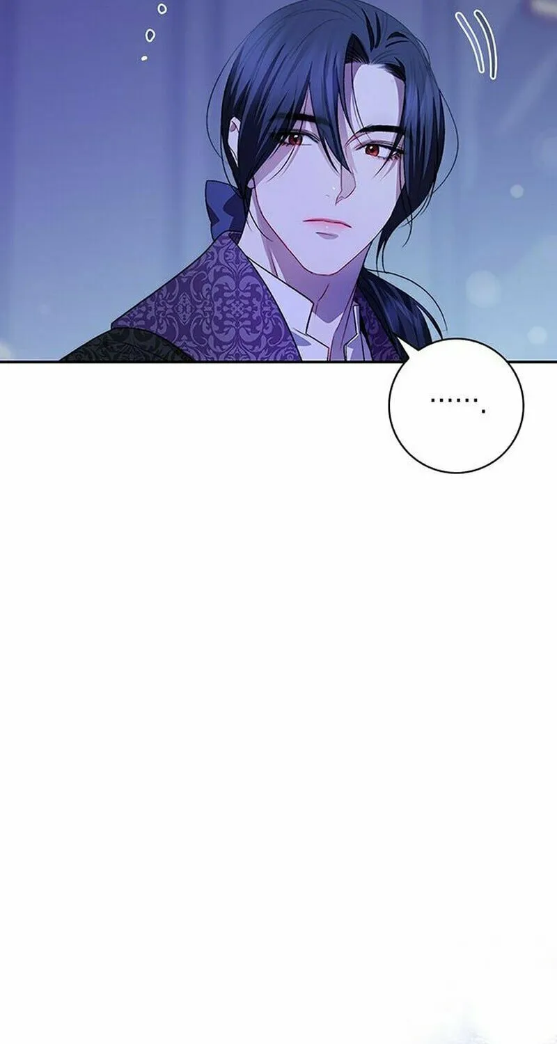 How to Send My Husband to the Abyss Chapter 6 page 31 - 