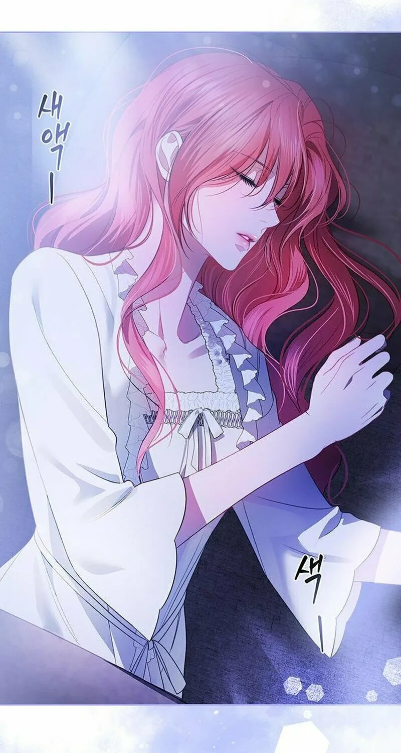 How to Send My Husband to the Abyss Chapter 6 page 32 - 