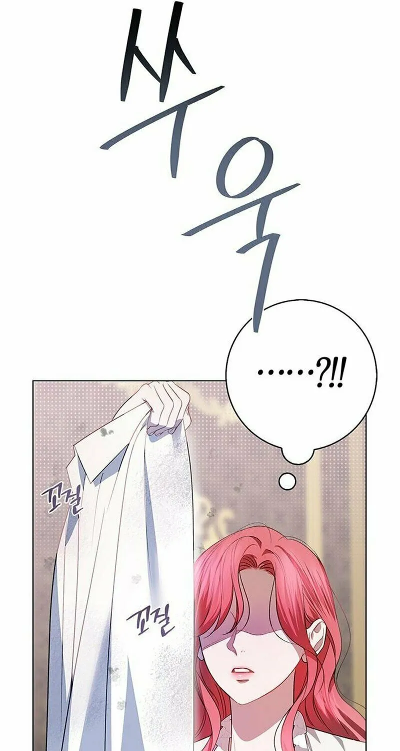 How to Send My Husband to the Abyss Chapter 6 page 43 - 