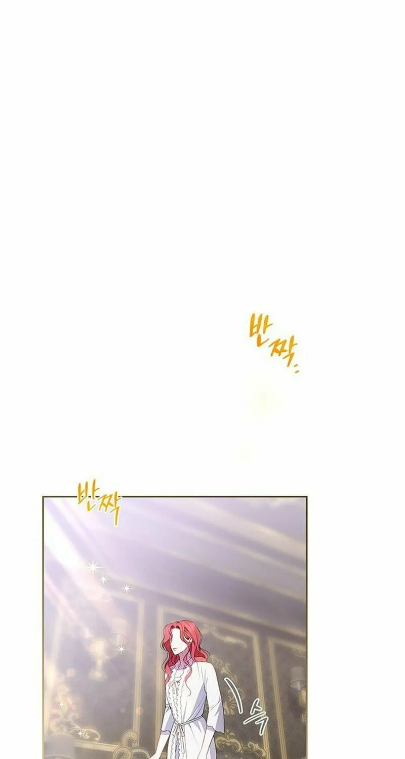 How to Send My Husband to the Abyss Chapter 6 page 45 - 
