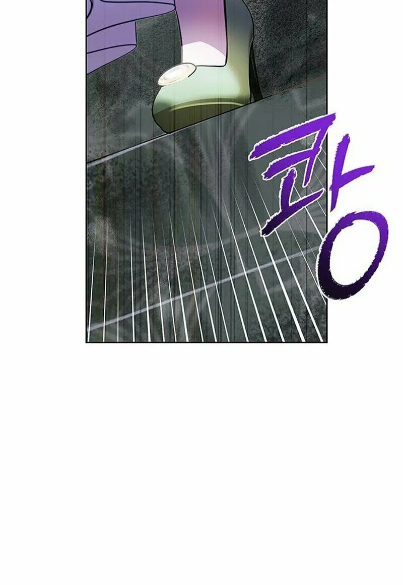 How to Send My Husband to the Abyss Chapter 6 page 54 - 