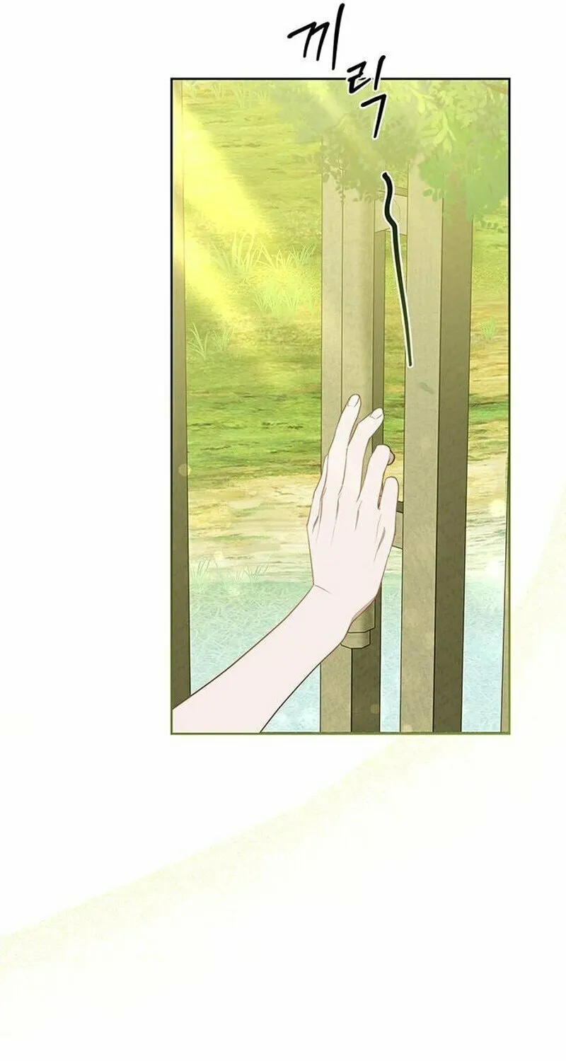 How to Send My Husband to the Abyss Chapter 6 page 91 - 