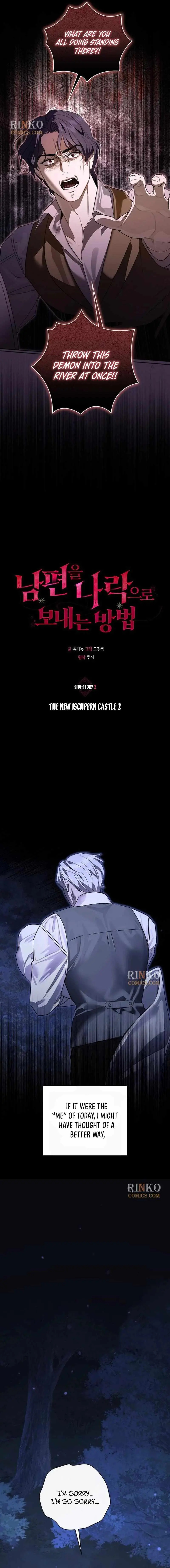 How to Send My Husband to the Abyss Chapter 63 page 2 - 