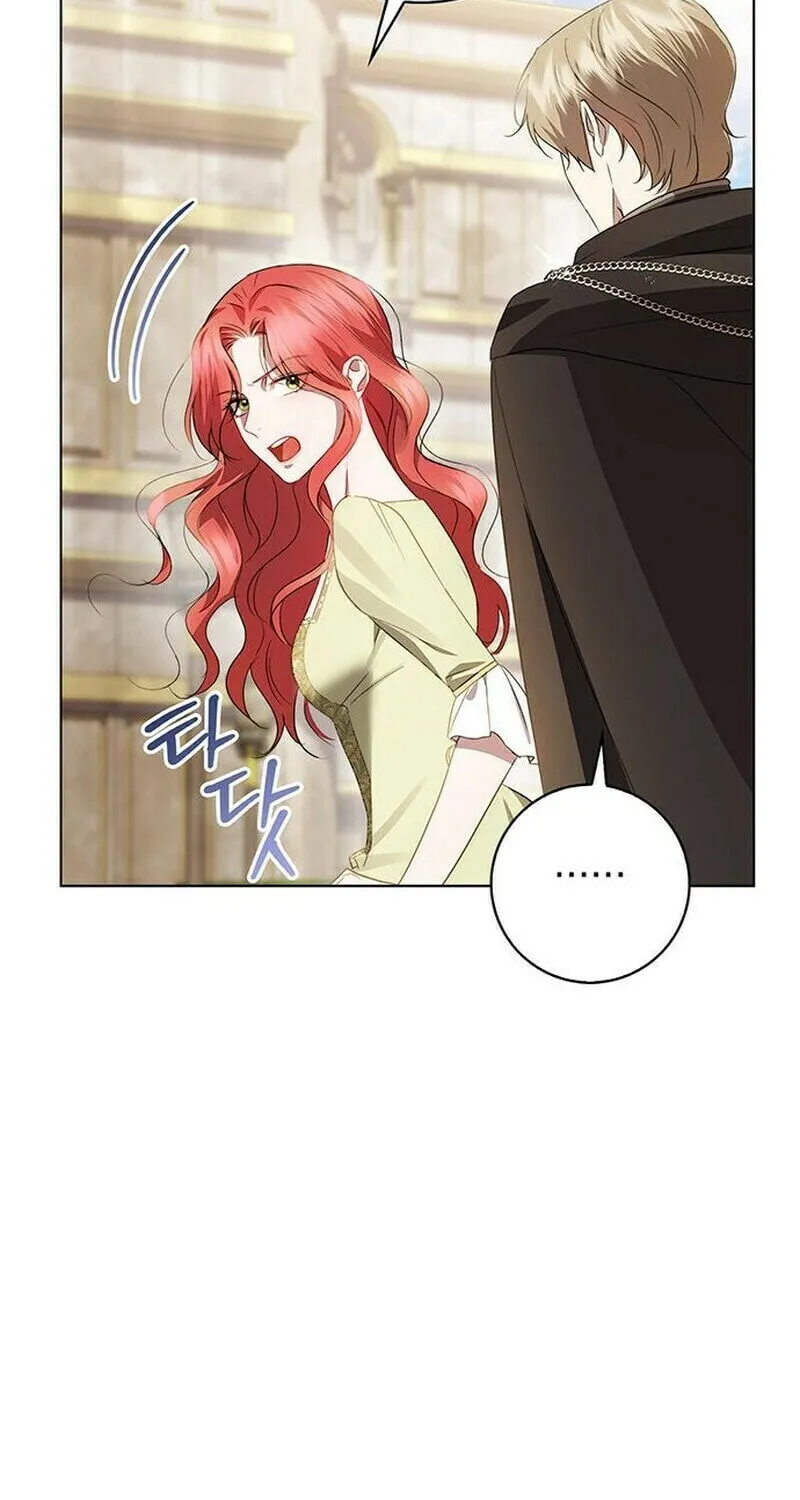 How to Send My Husband to the Abyss Chapter 7 page 75 - 