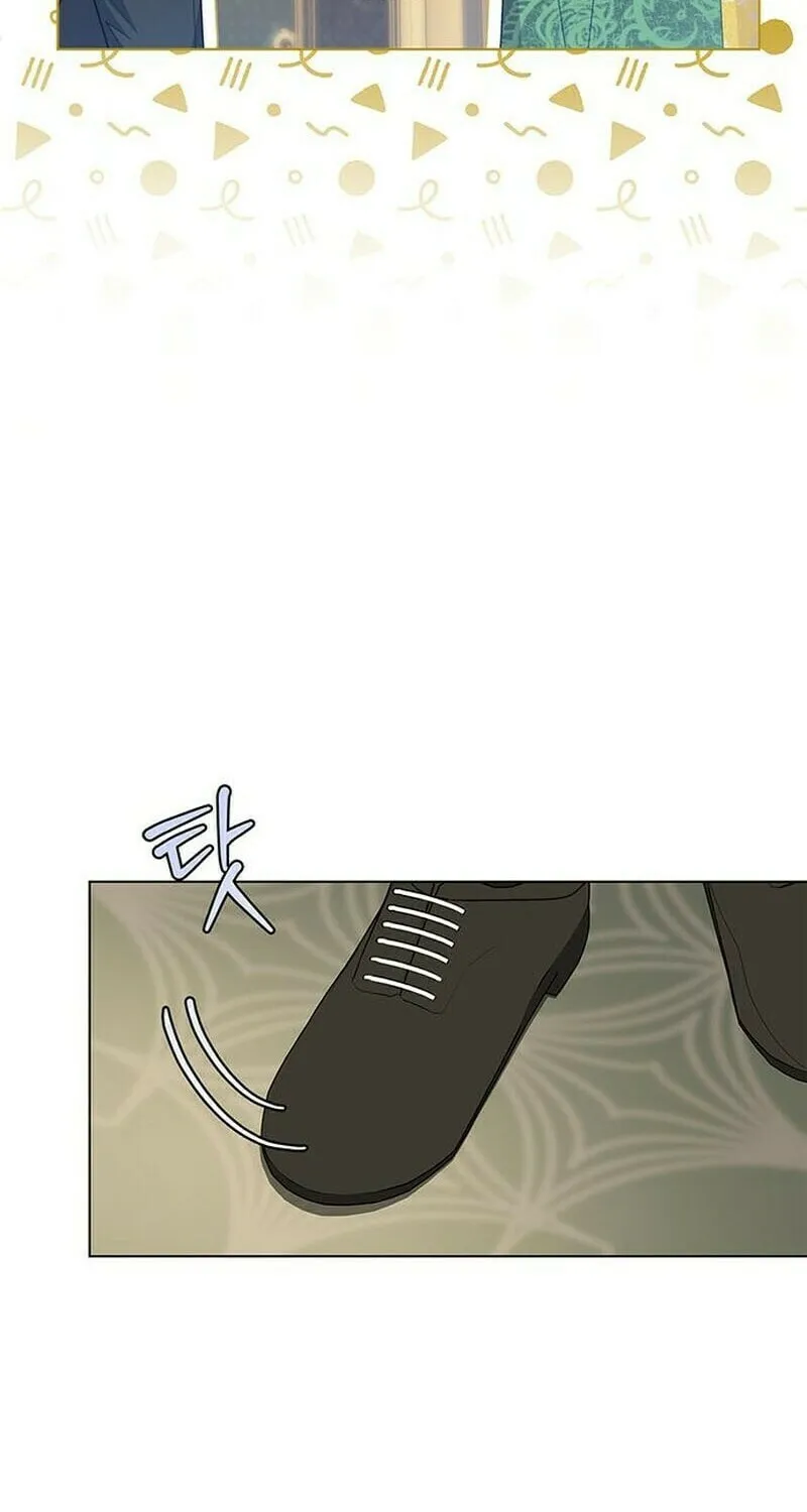 How to Send My Husband to the Abyss Chapter 8 page 17 - 