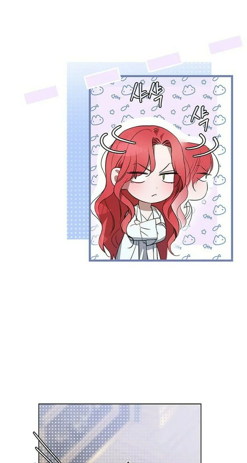 How to Send My Husband to the Abyss Chapter 8 page 32 - 