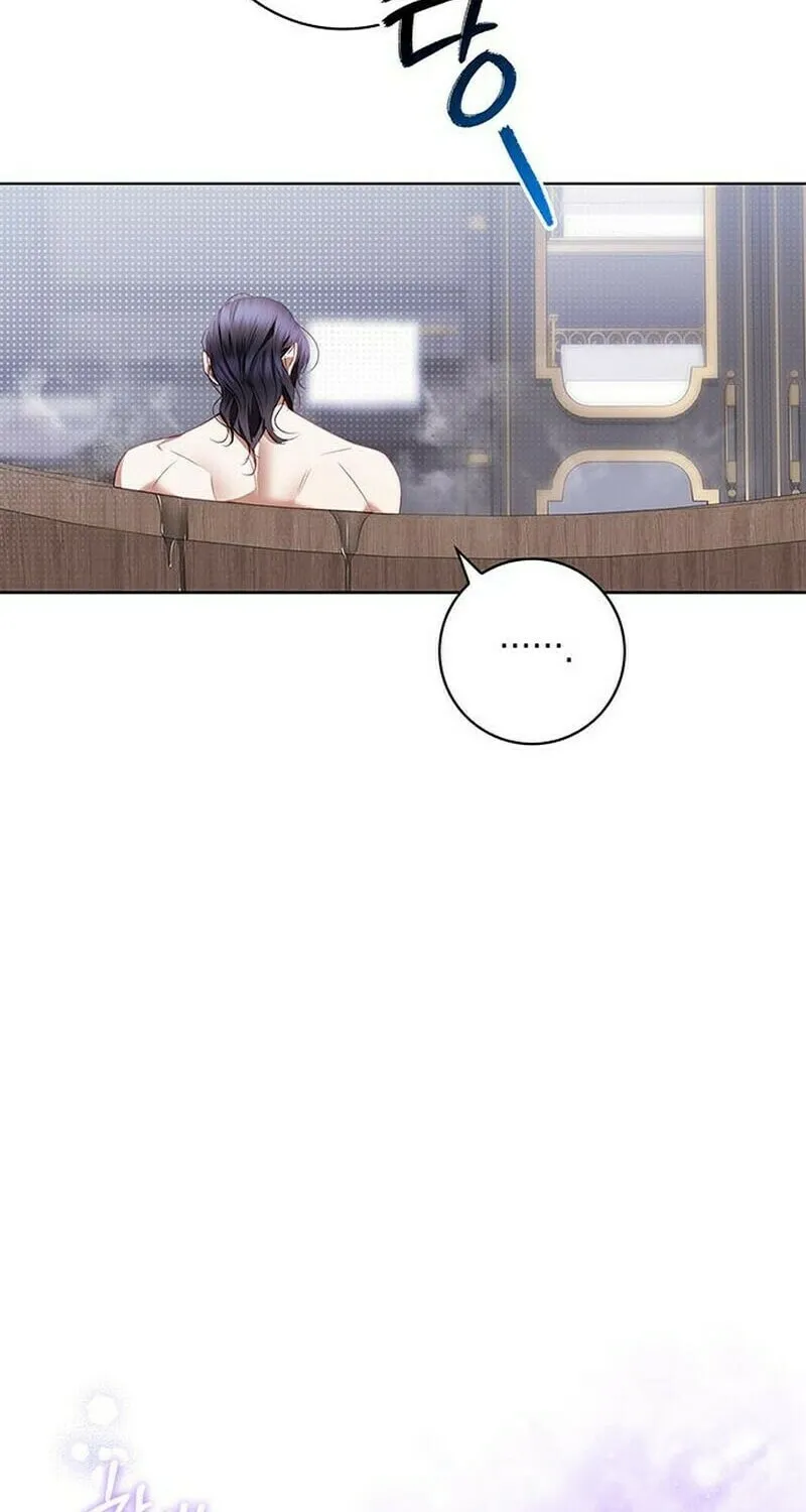 How to Send My Husband to the Abyss Chapter 8 page 9 - 