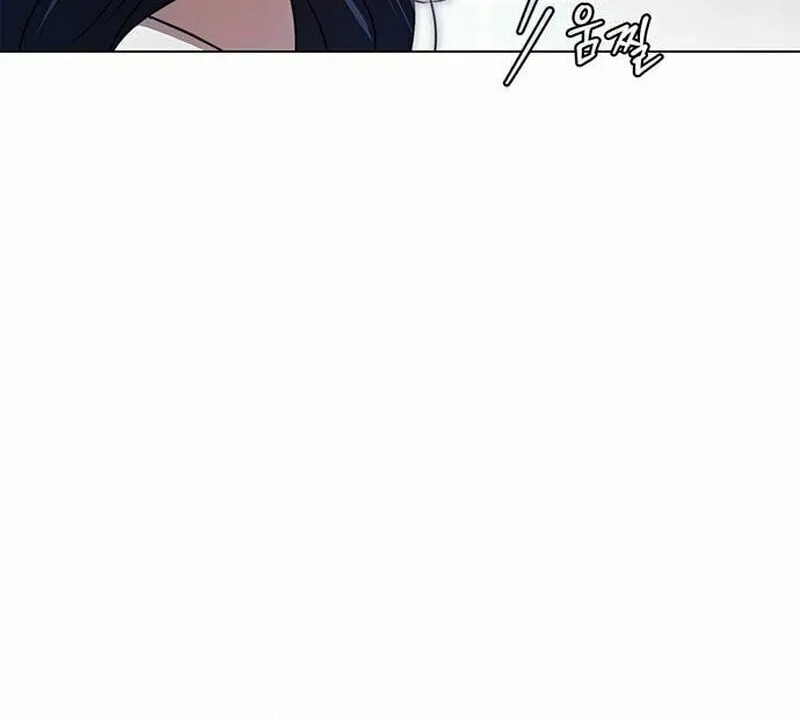 How to Send My Husband to the Abyss Chapter 9 page 18 - 