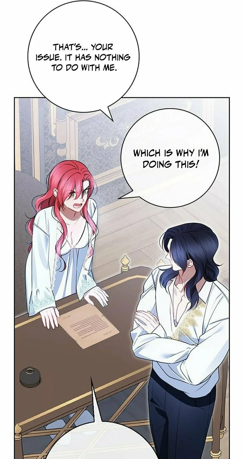 How to Send My Husband to the Abyss Chapter 9 page 19 - 