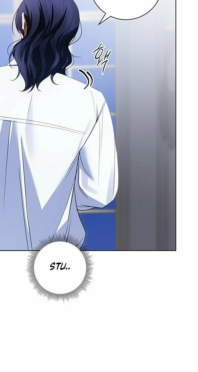 How to Send My Husband to the Abyss Chapter 9 page 24 - 