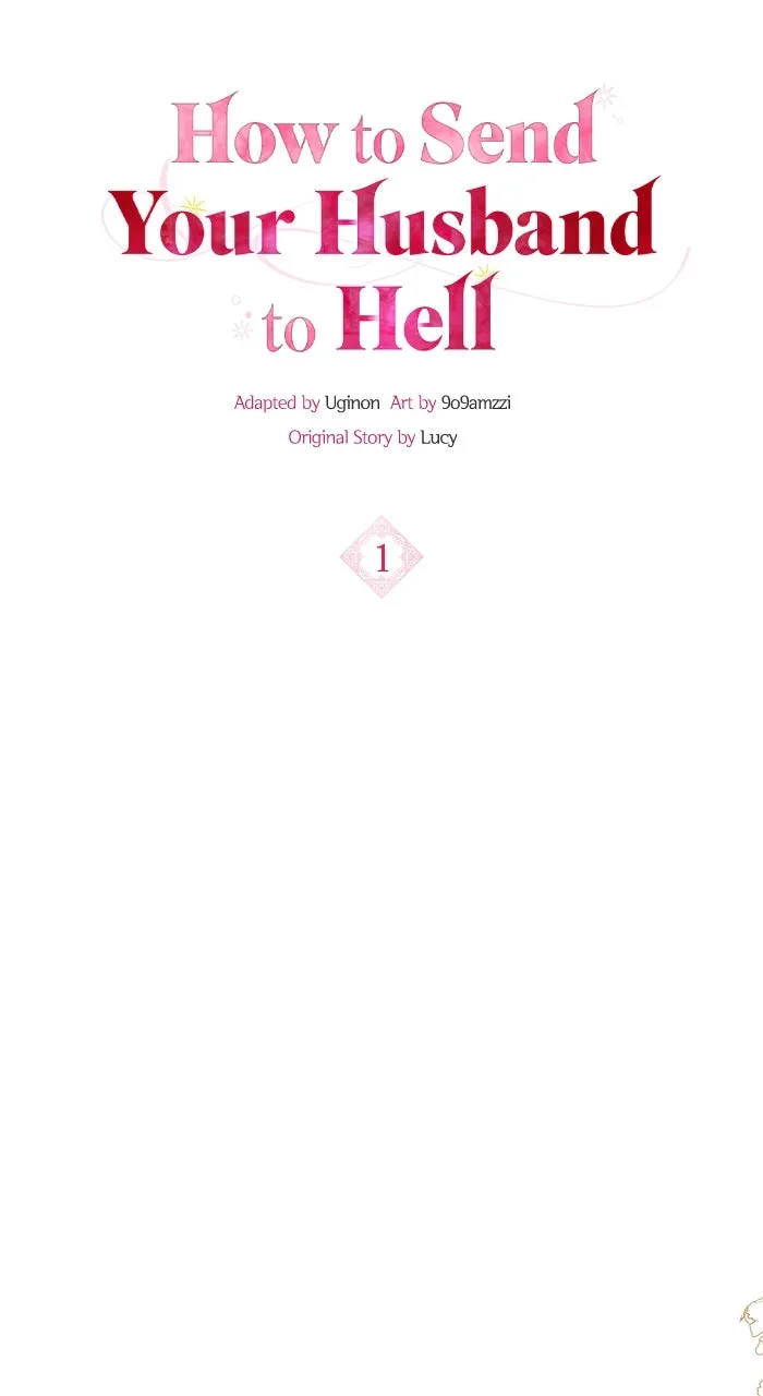 How to Send Your Husband to Hell Chapter 1 page 20 - 