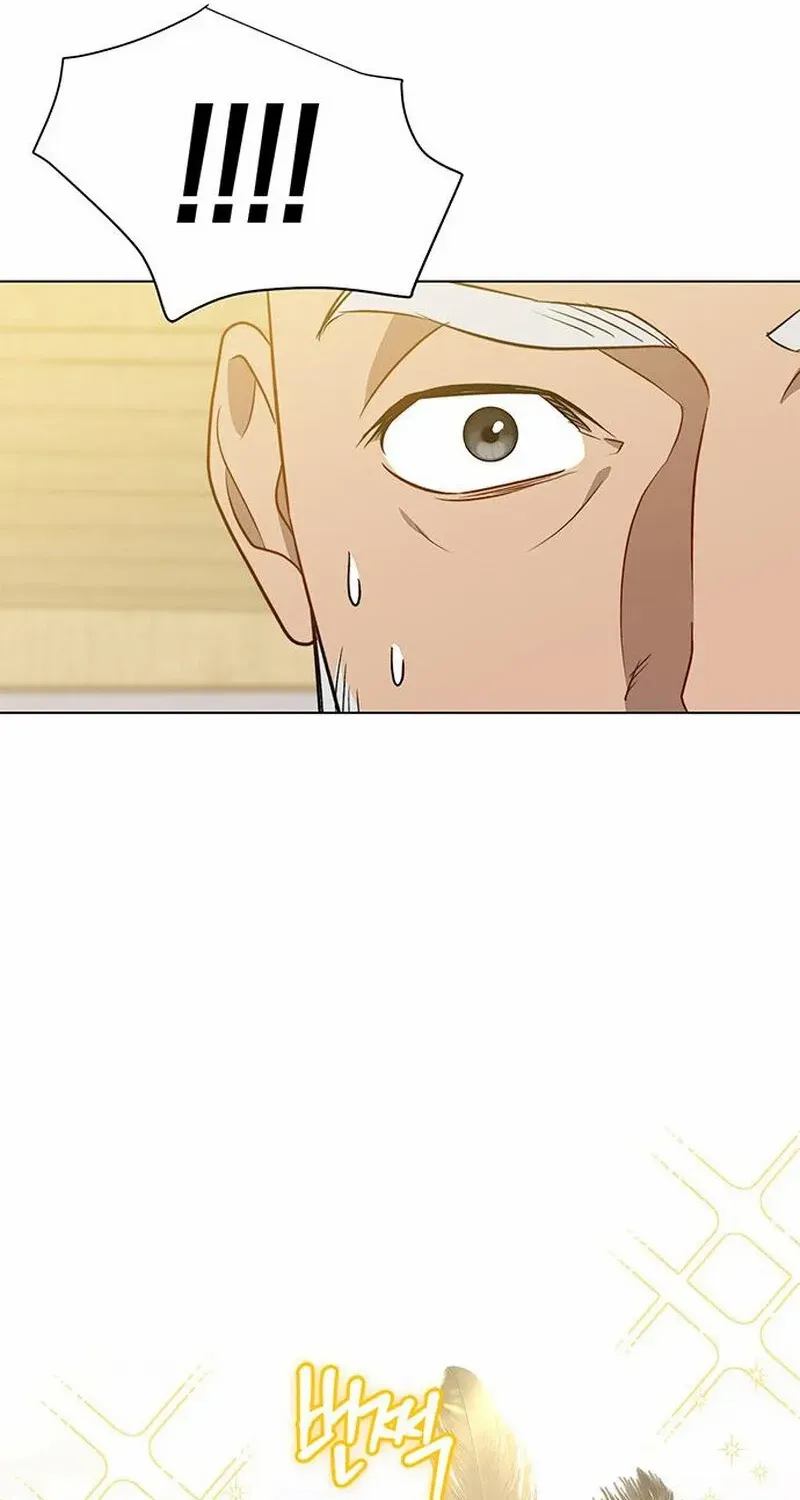 How to Send Your Husband to Hell Chapter 10 page 18 - 