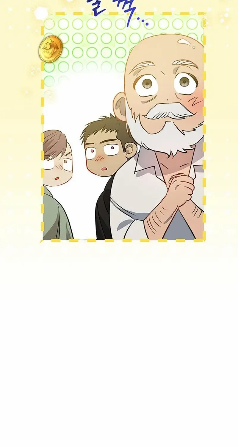 How to Send Your Husband to Hell Chapter 10 page 29 - 
