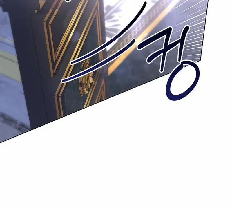 How to Send Your Husband to Hell Chapter 11 page 54 - 