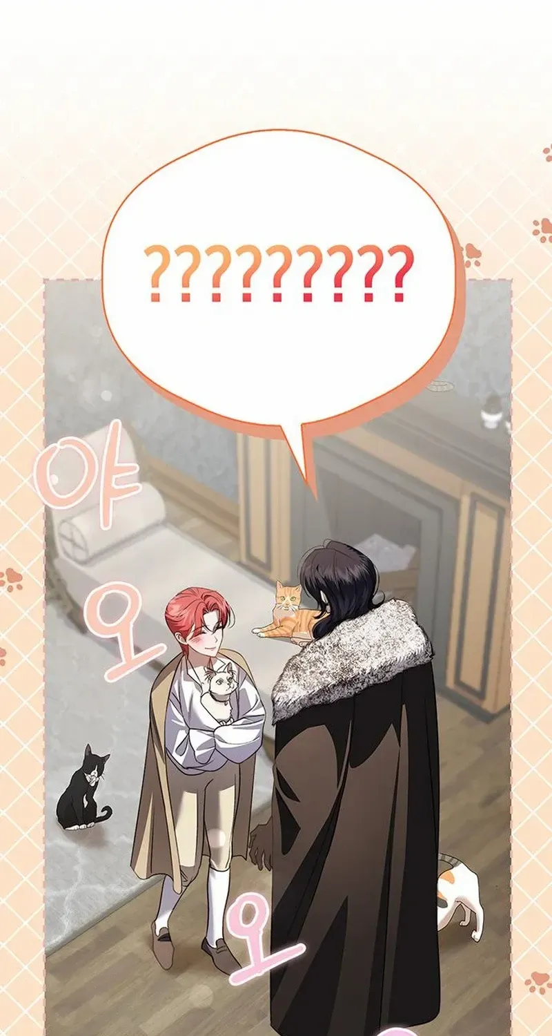 How to Send Your Husband to Hell Chapter 12 page 17 - 