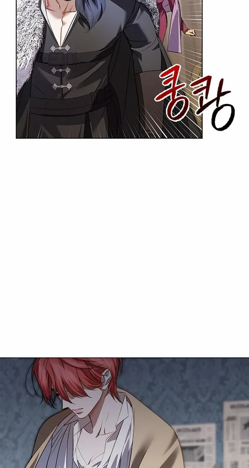 How to Send Your Husband to Hell Chapter 12 page 3 - 
