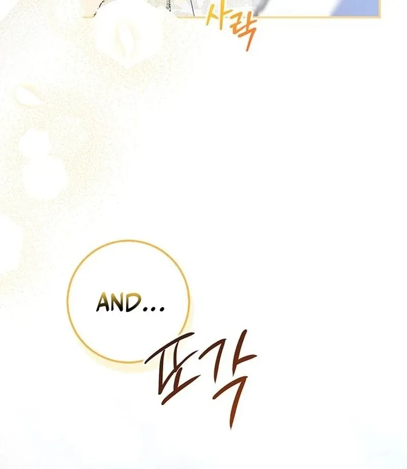 How to Send Your Husband to Hell Chapter 13 page 105 - 