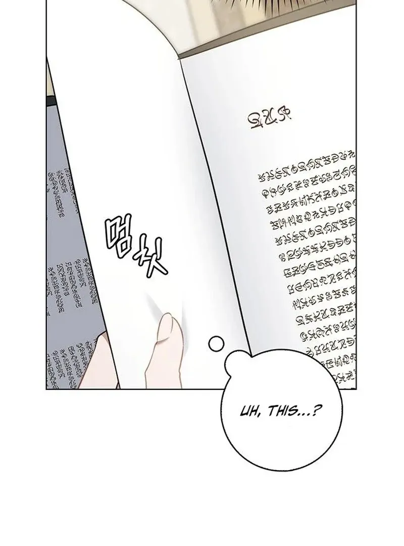 How to Send Your Husband to Hell Chapter 13 page 19 - 