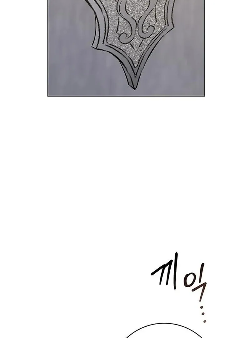 How to Send Your Husband to Hell Chapter 13 page 6 - 