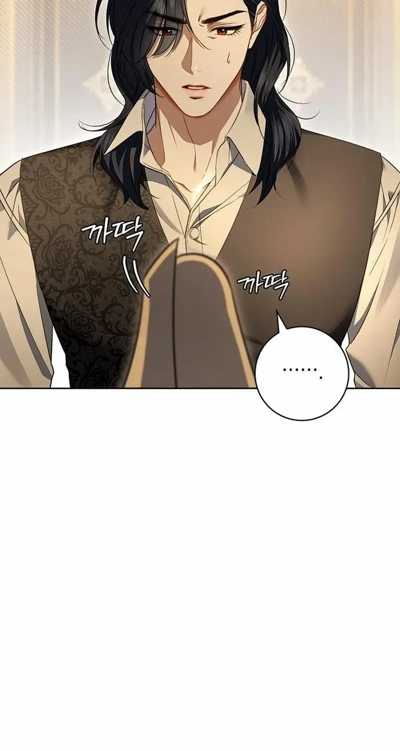 How to Send Your Husband to Hell Chapter 13 page 52 - 