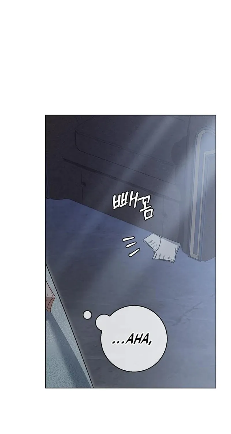 How to Send Your Husband to Hell Chapter 13 page 83 - 