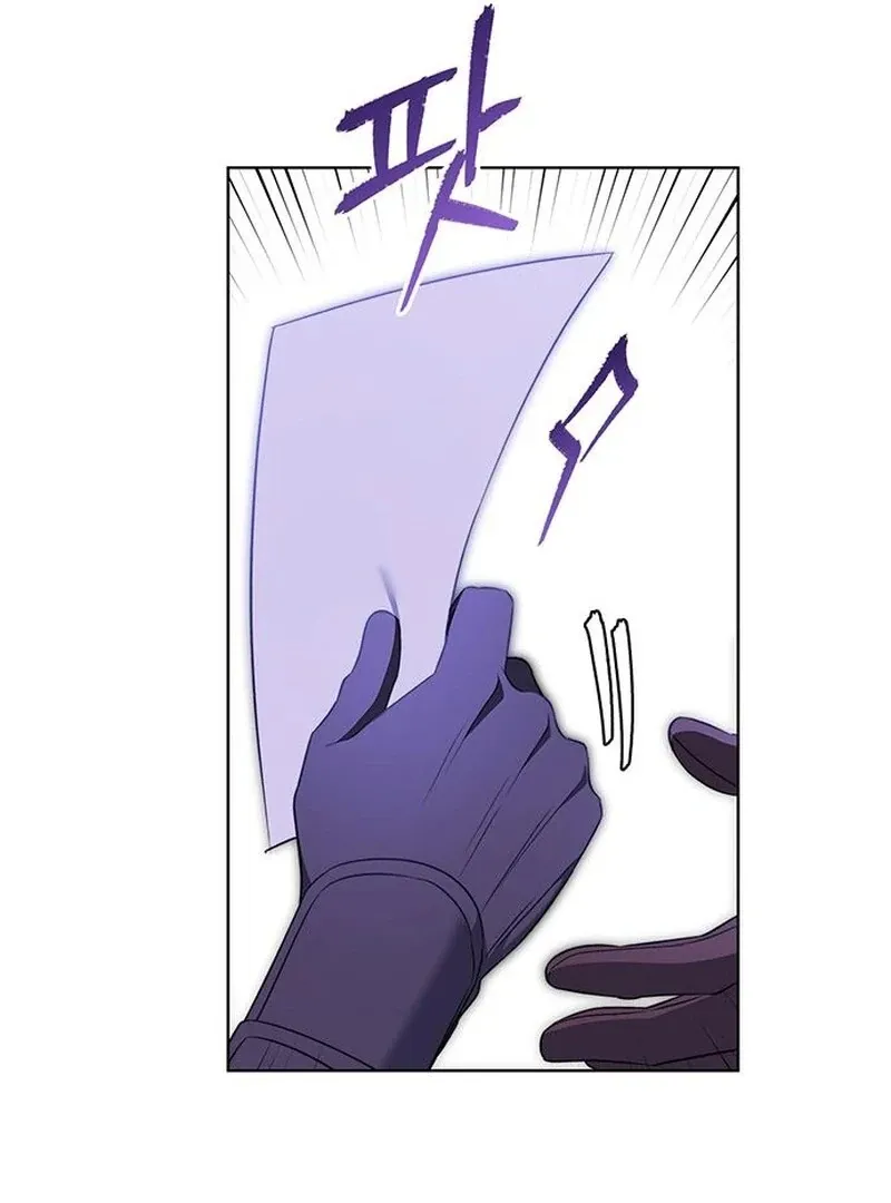 How to Send Your Husband to Hell Chapter 14 page 107 - 