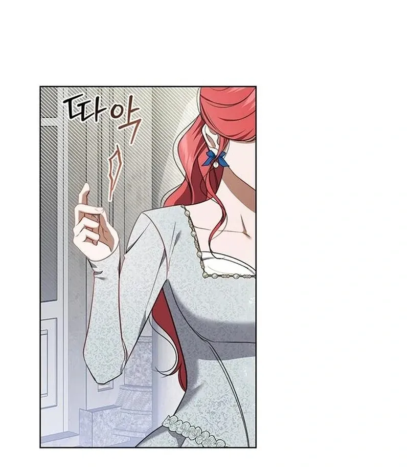 How to Send Your Husband to Hell Chapter 14 page 43 - 