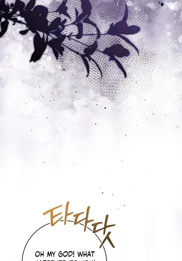 How to Send Your Husband to Hell Chapter 15 page 44 - 