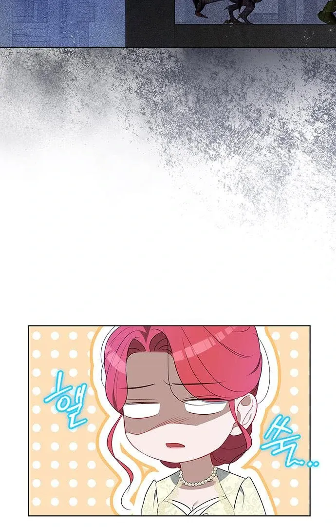 How to Send Your Husband to Hell Chapter 15 page 88 - 