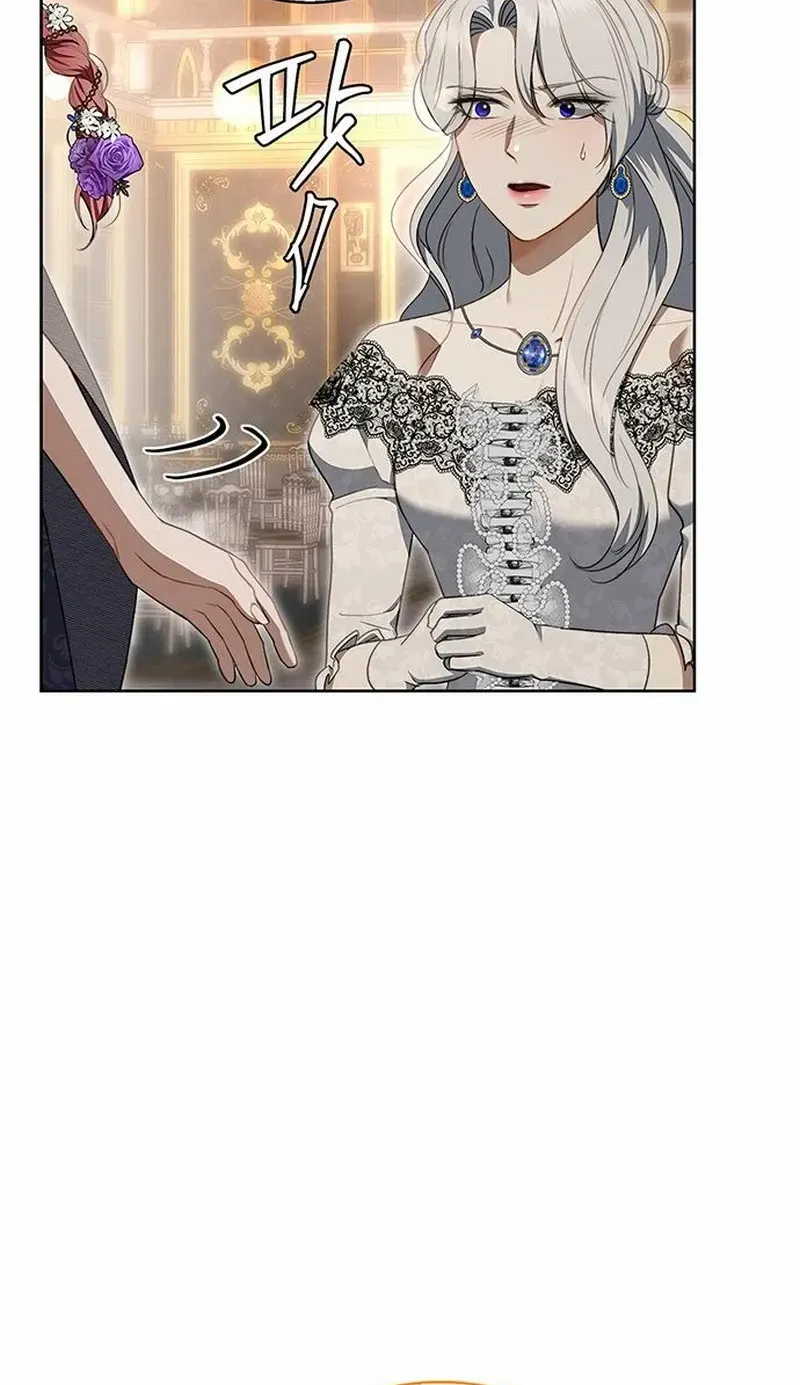 How to Send Your Husband to Hell Chapter 16 page 59 - 
