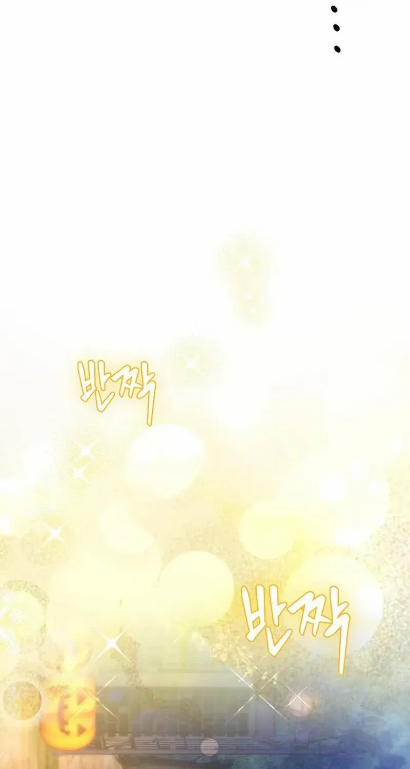 How to Send Your Husband to Hell Chapter 17 page 33 - 