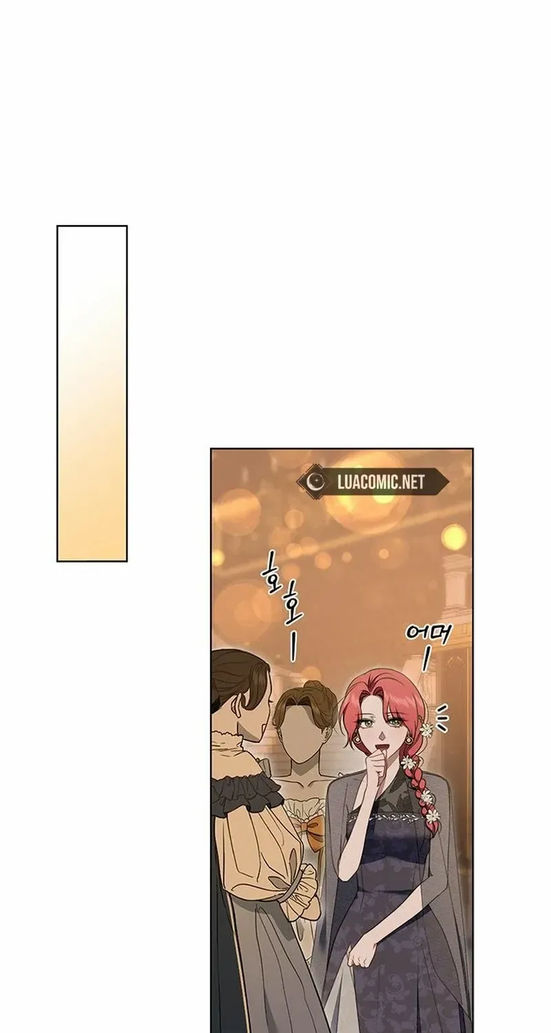 How to Send Your Husband to Hell Chapter 17 page 65 - 