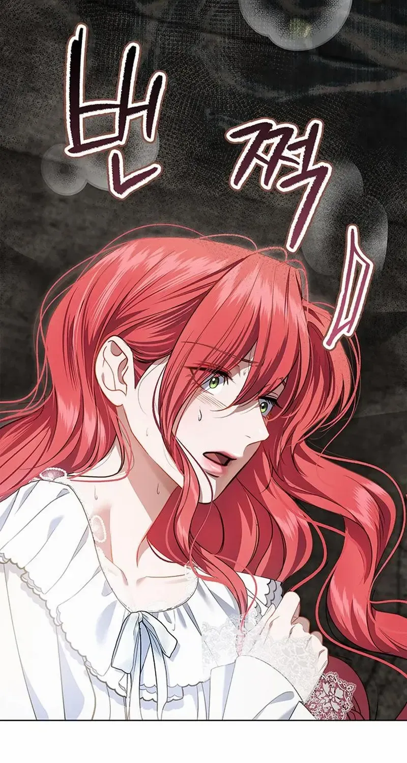 How to Send Your Husband to Hell Chapter 18 page 16 - 