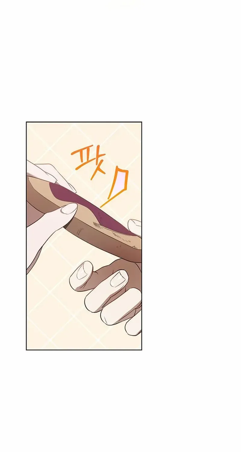How to Send Your Husband to Hell Chapter 18 page 70 - 