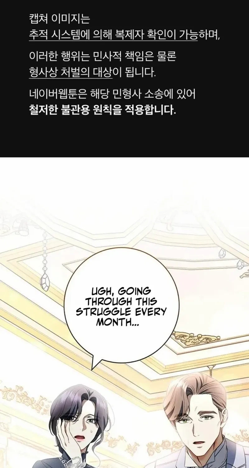 How to Send Your Husband to Hell Chapter 19 page 2 - 