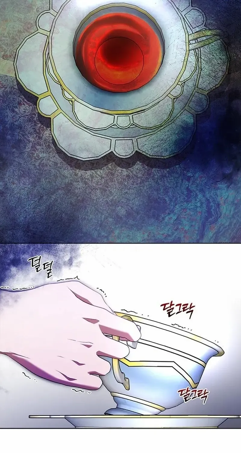 How to Send Your Husband to Hell Chapter 19 page 20 - 