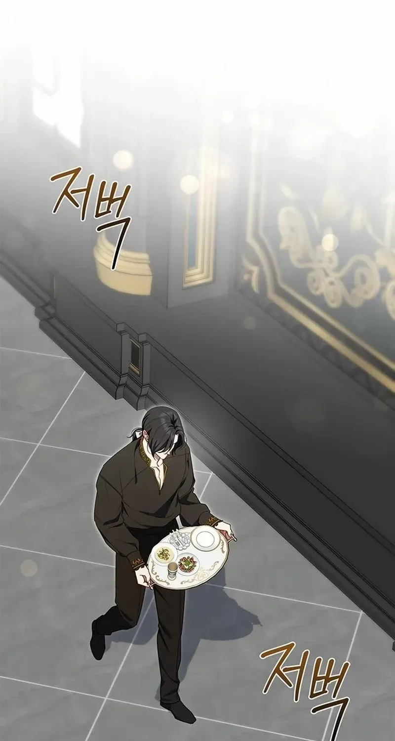 How to Send Your Husband to Hell Chapter 19 page 28 - 