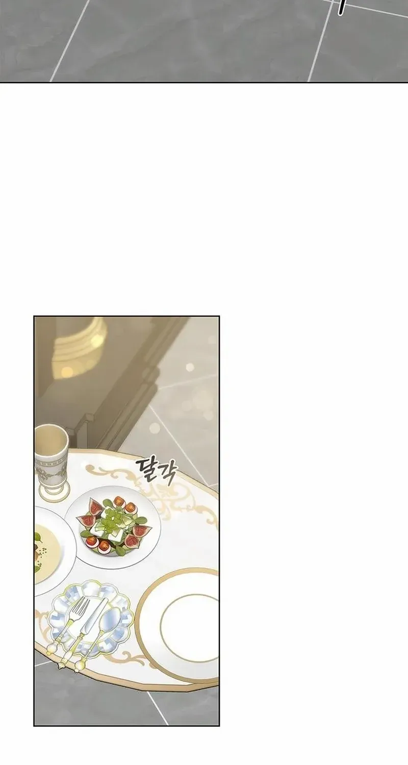 How to Send Your Husband to Hell Chapter 19 page 29 - 