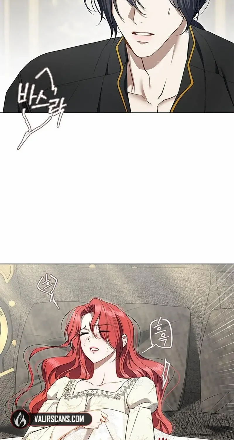 How to Send Your Husband to Hell Chapter 19 page 45 - 