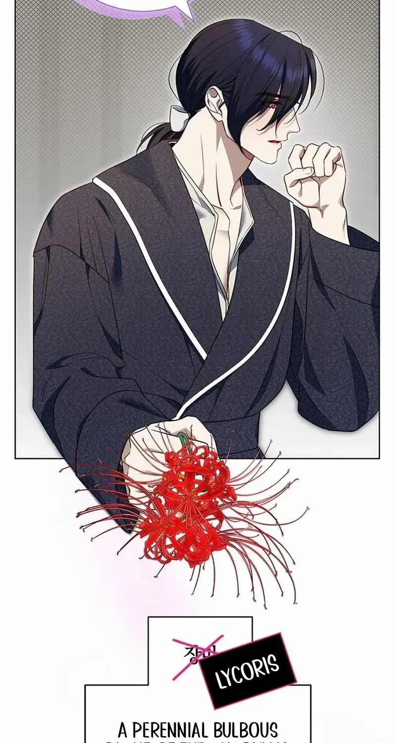 How to Send Your Husband to Hell Chapter 19 page 83 - 