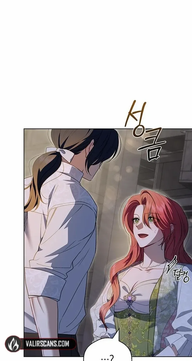 How to Send Your Husband to Hell Chapter 20 page 26 - 
