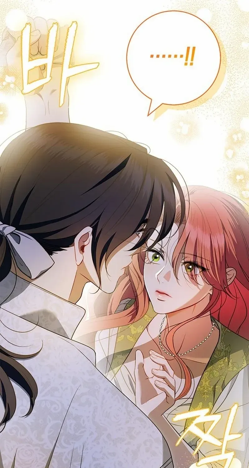How to Send Your Husband to Hell Chapter 20 page 51 - 