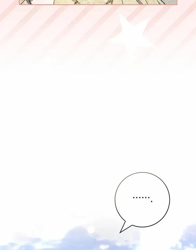 How to Send Your Husband to Hell Chapter 20 page 70 - 