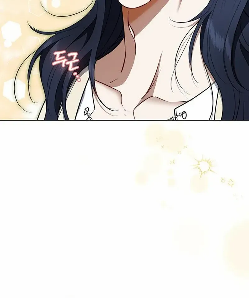 How to Send Your Husband to Hell Chapter 21 page 69 - 