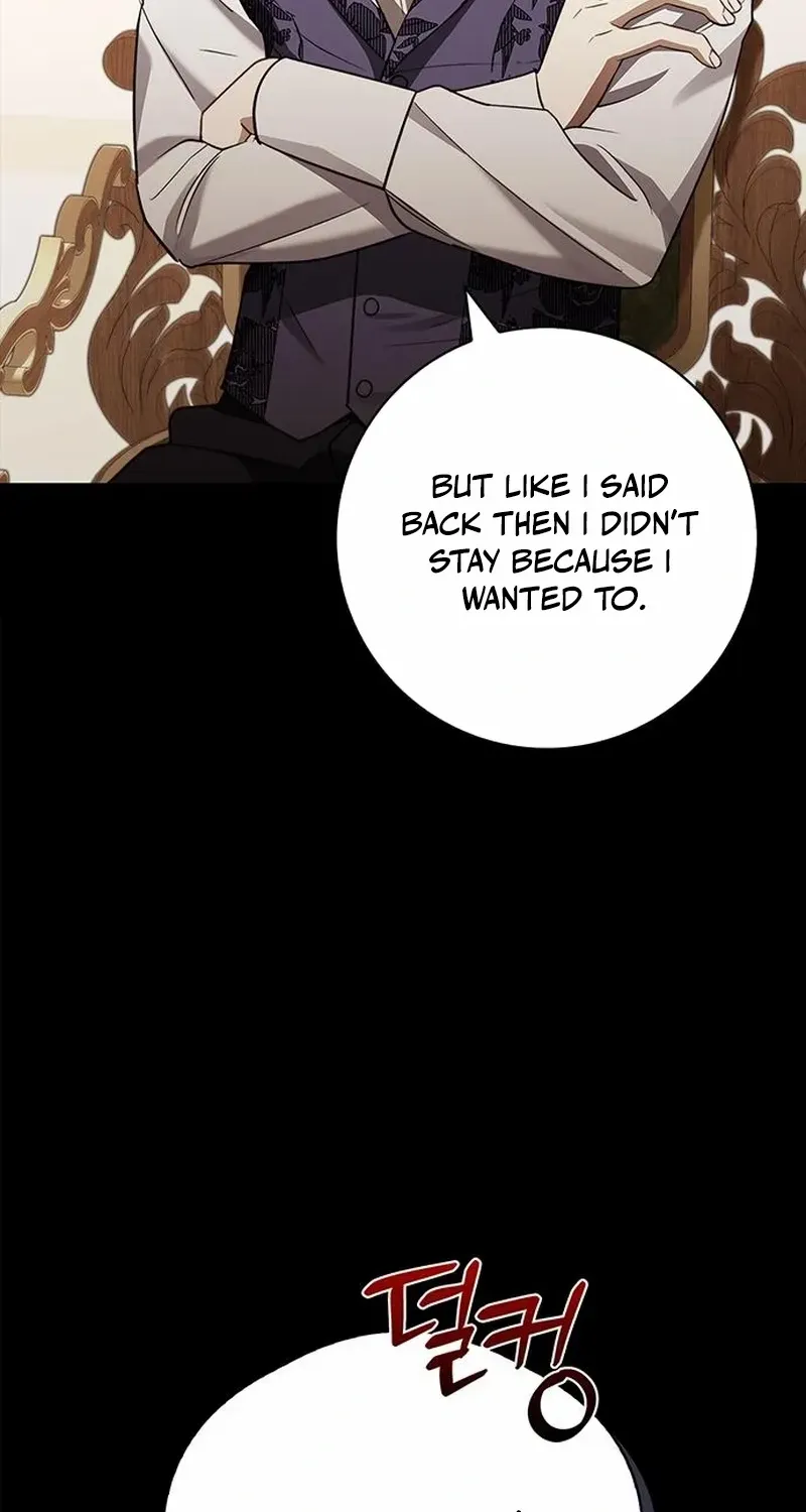 How to Send Your Husband to Hell Chapter 22 page 48 - 