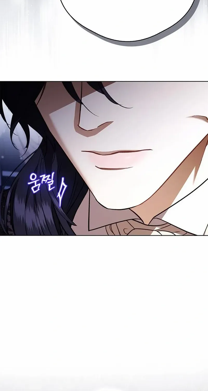 How to Send Your Husband to Hell Chapter 22 page 50 - 